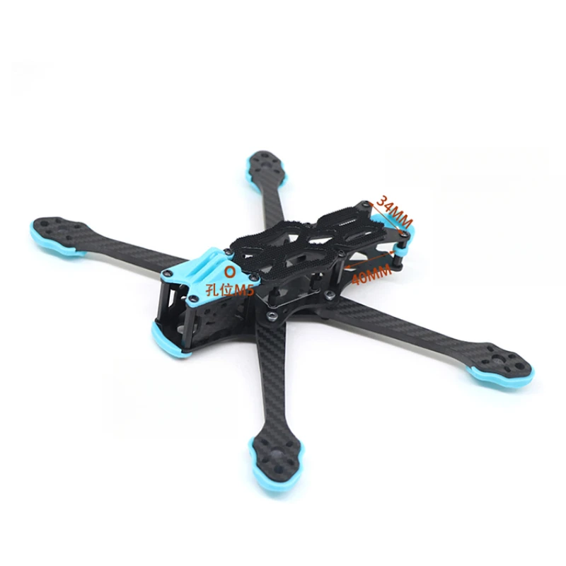 High-Performance Carbon Fiber  - Drone Motor avaliação e preço
