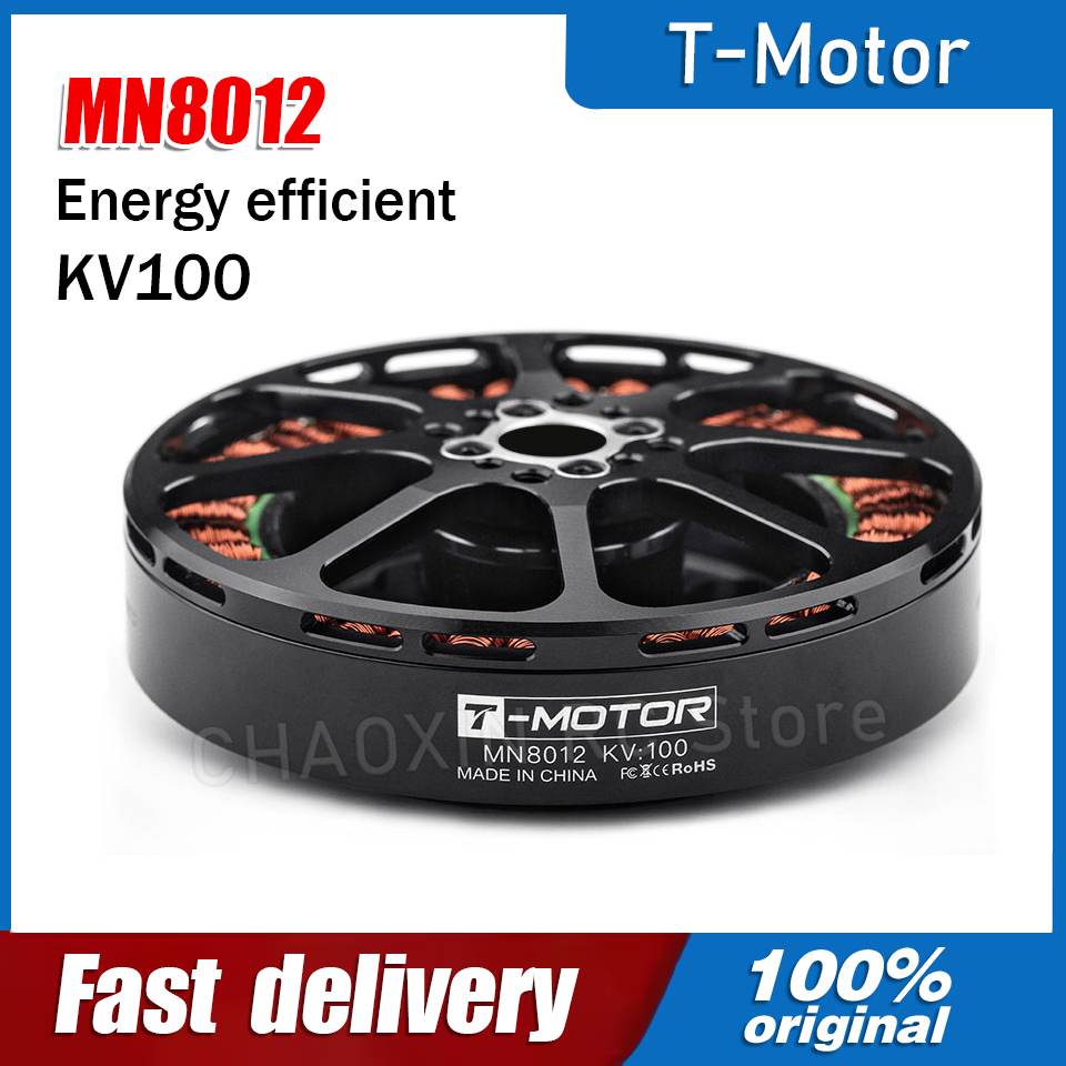 T-MOTOR Brushless Motor MN8012 - Drone Battery avaliação e preço
