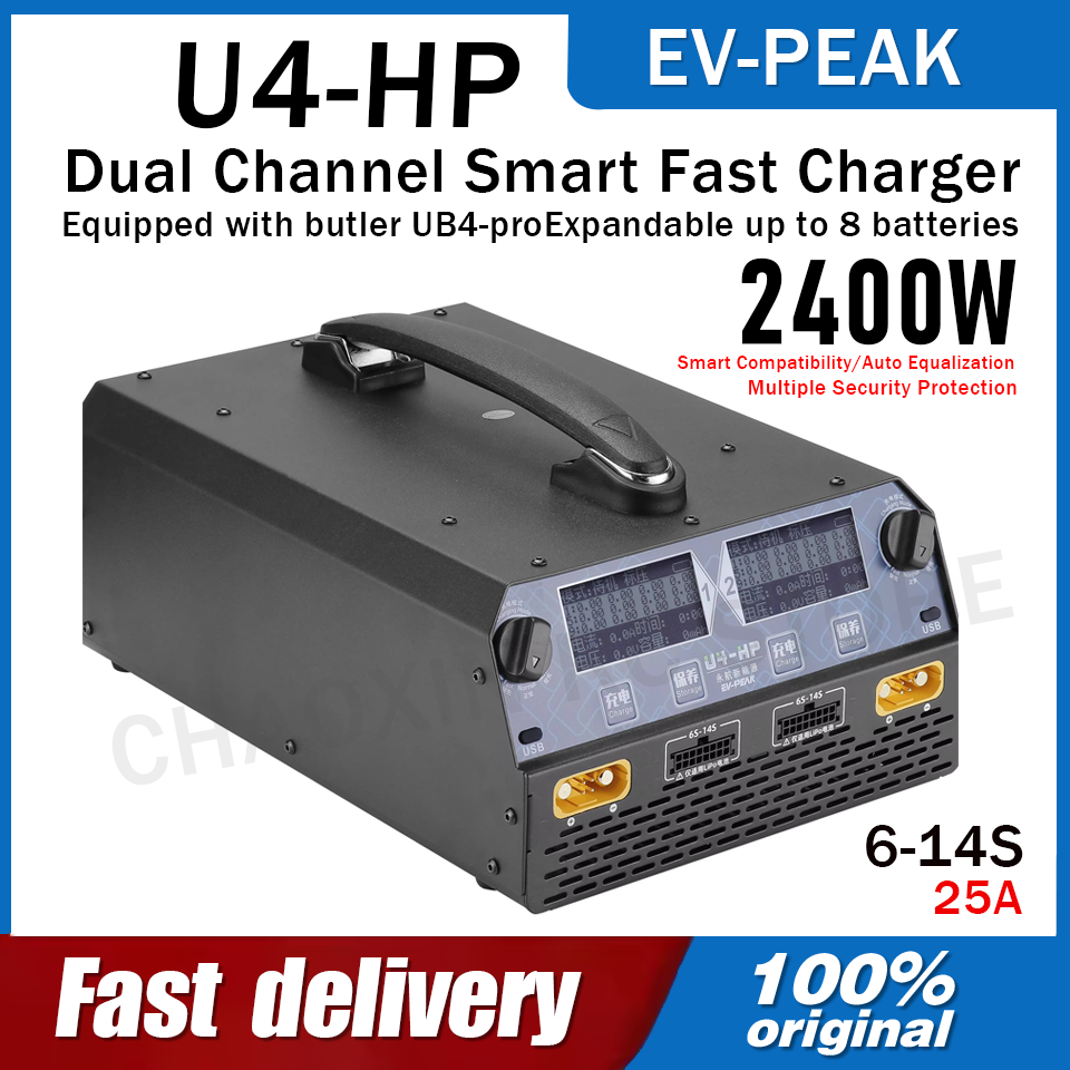 EV-PEAK U4-HP Dual Channel 250 - Drone Charger avaliação e preço