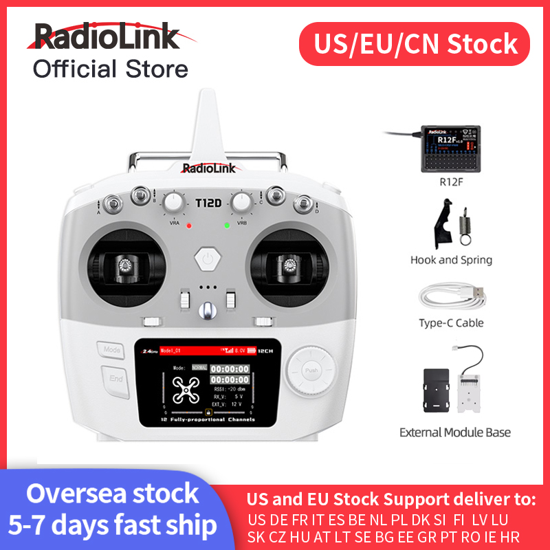Radiolink T12D ELRS 12 Channel - Drone Frame avaliação e preço