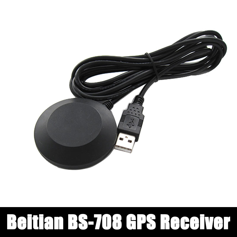BS-708 Beitian GPS Receiver US - Drone Antenna avaliação e preço